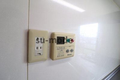 【設備】 | ヴィレーラ