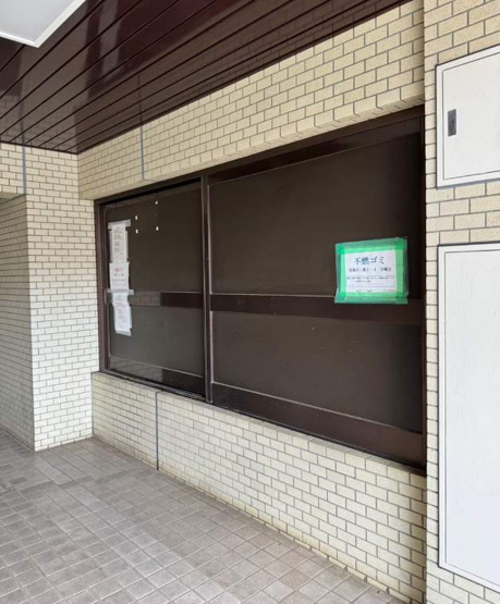【その他共用部分】 | ドム都立大