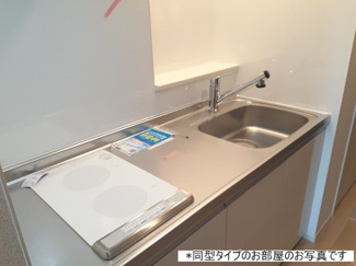 【キッチン】 | Ｋ．Ｆ．Ｋ．アルバ　ｔｗｏ