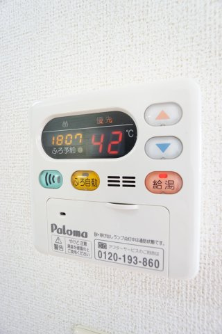 【設備】 | シンパシーノース