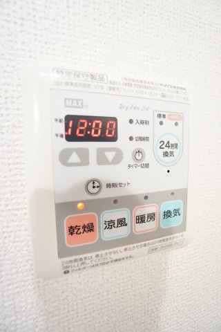 【設備】 | シンパシーノース