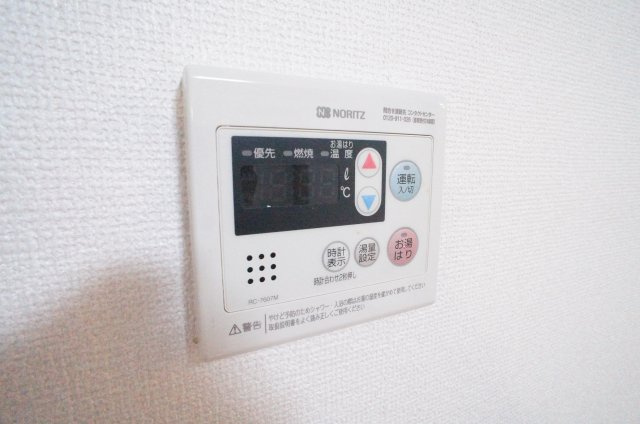ガーデンヒルズ国分寺台Ｂ棟の設備