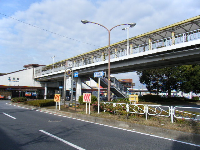 ガーデンヒルズ国分寺台Ｂ棟のその他|五井駅