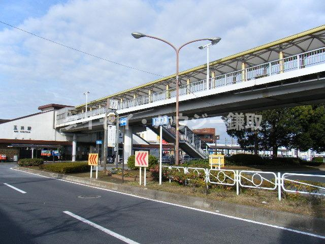 ガーデンヒルズ国分寺台Ｂ棟のその他|五井駅