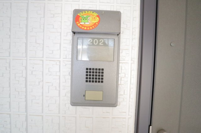 エフメゾンＢのセキュリティ