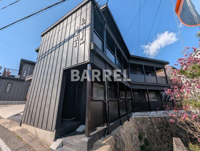 La Vida 花屋敷Ⅱ