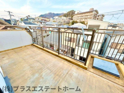 【バルコニー】 | 板宿北マンション