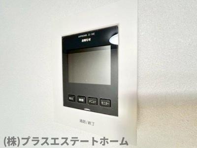 【セキュリティ】 | 板宿北マンション