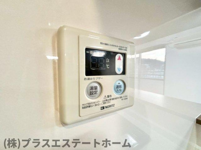 【内装】 | 板宿北マンション