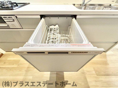  | 板宿北マンション