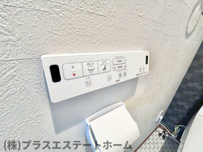  | 板宿北マンション