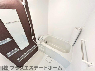 【浴室】 | 板宿北マンション