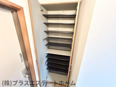 【収納】 | 板宿北マンション