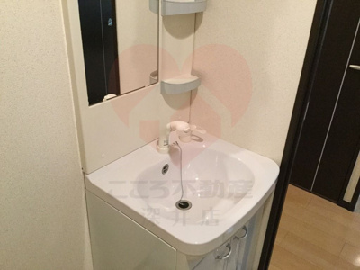 【洗面所】 | フジパレス北清水町Ⅲ番館