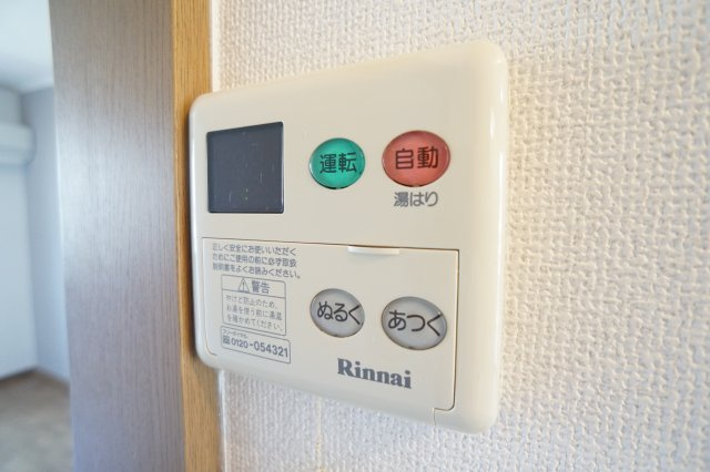 ハイツソレイユの設備