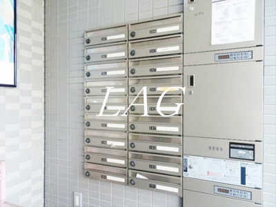 【その他共用部分】 | ウェル明大前 | 集合ポストです。