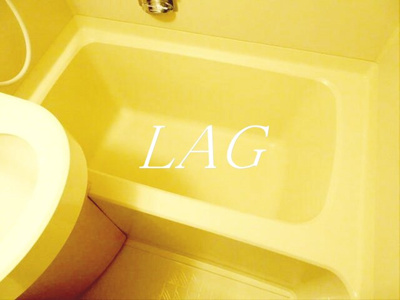 【浴室】 | ウェル明大前 | お風呂です。