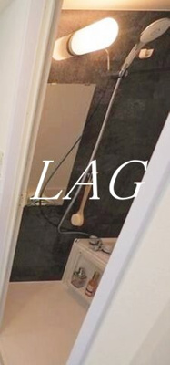 【浴室】 | スタイルレジデンス中野 | お風呂です。