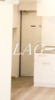 【玄関】 | スタイルレジデンス中野 | 玄関です。