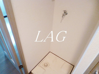 【設備】 | サンテミリオン笹塚 | 洗濯機置場です。