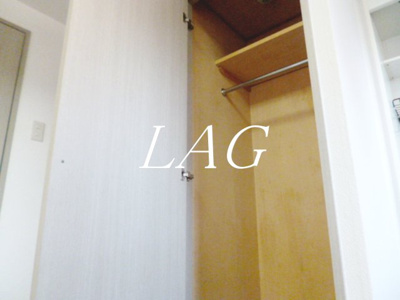 【収納】 | サンテミリオン笹塚 | 収納です。