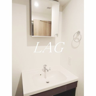 【洗面所】 | プレール・ドゥーク中野 | 洗面台です。