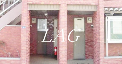 【その他】 | ユースフル第一初台