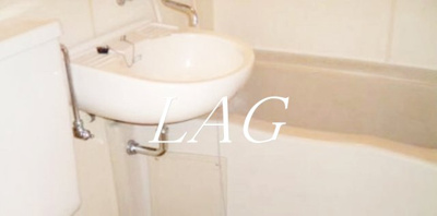 【洗面所】 | ユースフル第一初台 | 洗面台です。