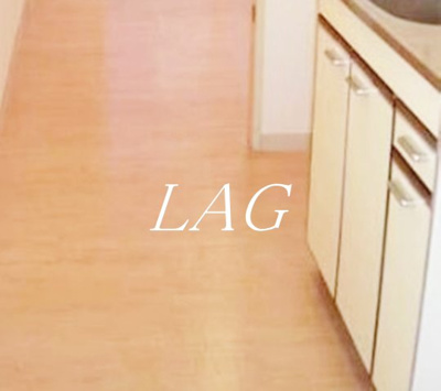 【収納】 | ユースフル第一初台 | キッチン下部収納です。