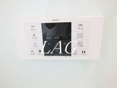 【その他】 | リベルテ