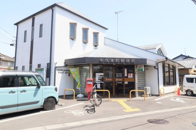 palacio Aのその他|牛久本町郵便局