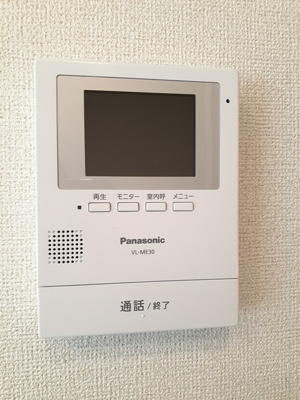 【セキュリティ】 | グランディルⅡ | セキュリティ