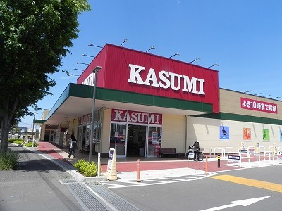 【周辺】 | グランディルⅡ | その他