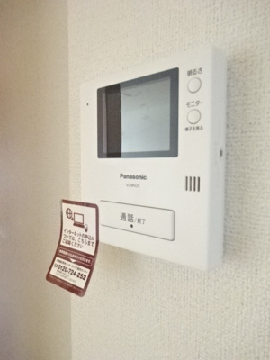 【セキュリティ】 | ラグーナＢ | セキュリティ