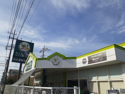 【周辺】 | ラグーナＢ | その他