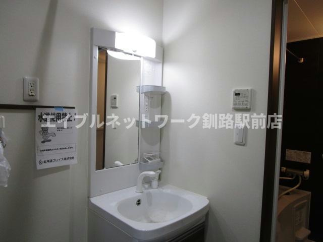 DURARE（ドゥラーレ）の洗面所