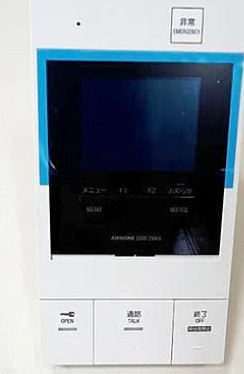 ｻﾝｾｿﾞﾝIのセキュリティ