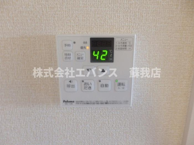 【その他】 | グランドゥールA