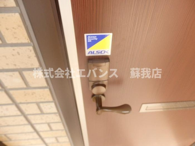 【玄関】 | グランドゥールA | 落ち着いた玄関です