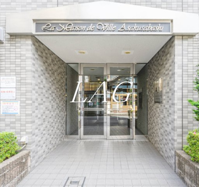 【エントランス】 | メゾン・ド・ヴィレ浅草橋 | エントランスです。