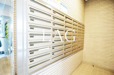 【その他共用部分】 | メゾン・ド・ヴィレ浅草橋 | 集合ポストです。