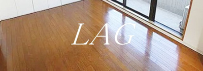 【寝室】 | メゾン・ド・ヴィレ浅草橋 | 寝室です。