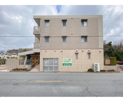 【その他】 | プレステージ南平台