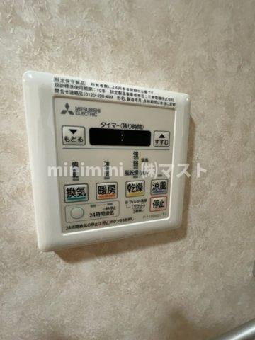 大阪市東成区中本１丁目の賃貸マンションの設備