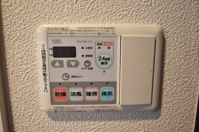 大阪市中央区南新町２丁目の賃貸マンションの設備