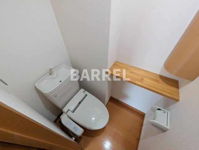 リーソンズコートのトイレ