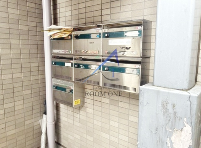 ジュネス中村のその他共用部分|集合ポストです。