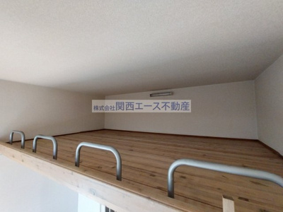 【その他】 | アミティ石切