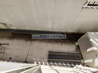  | アミティ石切