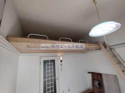  | アミティ石切